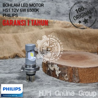 Jual BOHLAM LAMPU DEPAN MOTOR LED HS1 H4 12V KAKI 3 PUTIH PHILIPS