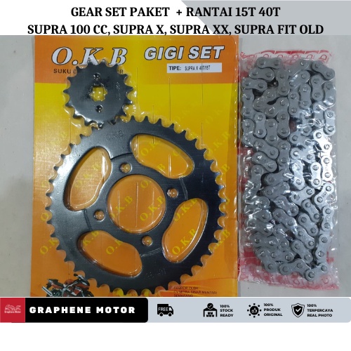 Jual GEAR GIR SET GEAR GIR PAKET SUPRA X SUPRA XX SUPRA FIT OLD 15T 40T