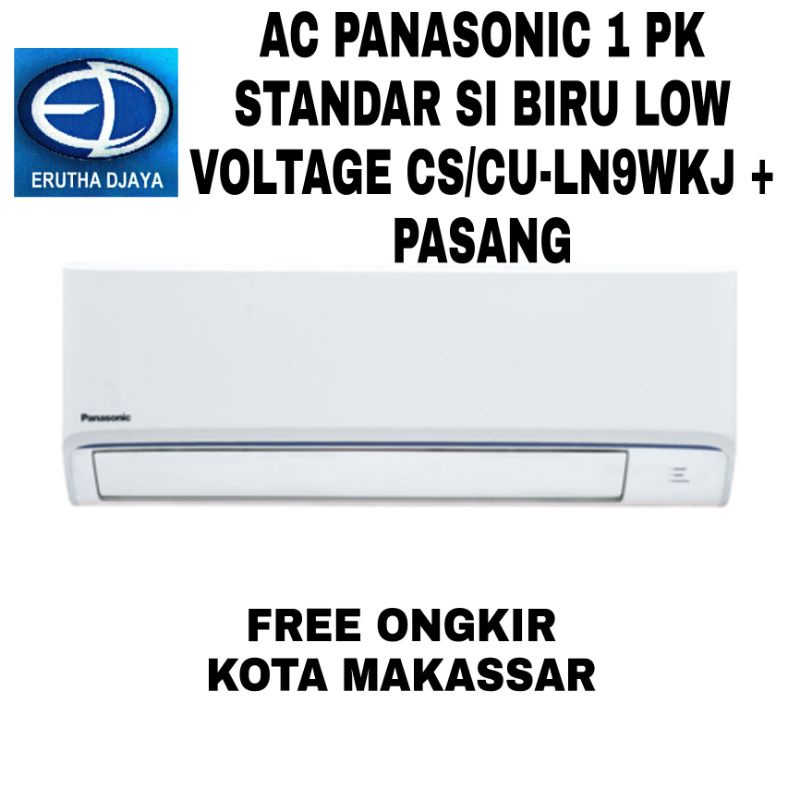 Jual Panasonic Ac Pk Standar Si Biru Ln Wkj Shopee Indonesia