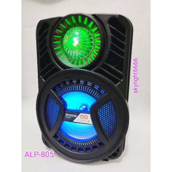 Jual Speaker ALP 805 Returan 8inch Shopee Indonesia