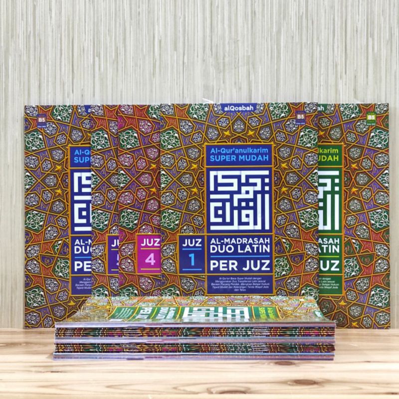 Jual Al Quran Duo Latin B5 Jumbo Al Quran Per Juz Besar Al Quran 30