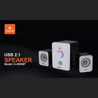 Jual KISONLI Speaker 2 1 Bluetooth Laptop Komputer U 3000BT Shopee