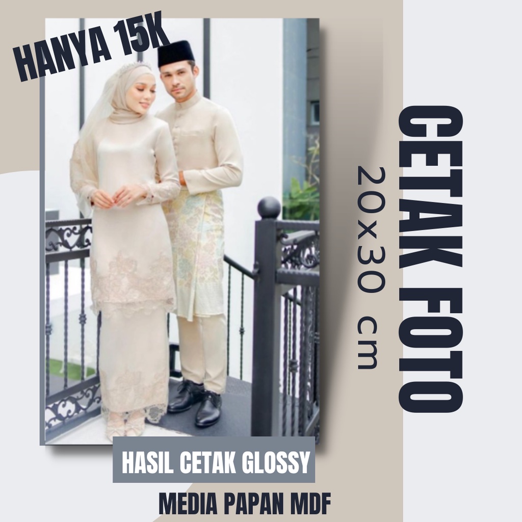 Jual Cetak Foto Media Papan Kayu Mdf Ukuran R X Shopee Indonesia