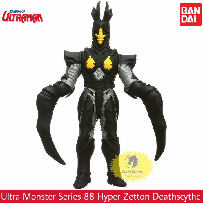 Jual Bandai Ultraman Kaiju Ultra Monster Series 88 Hyper Zetton