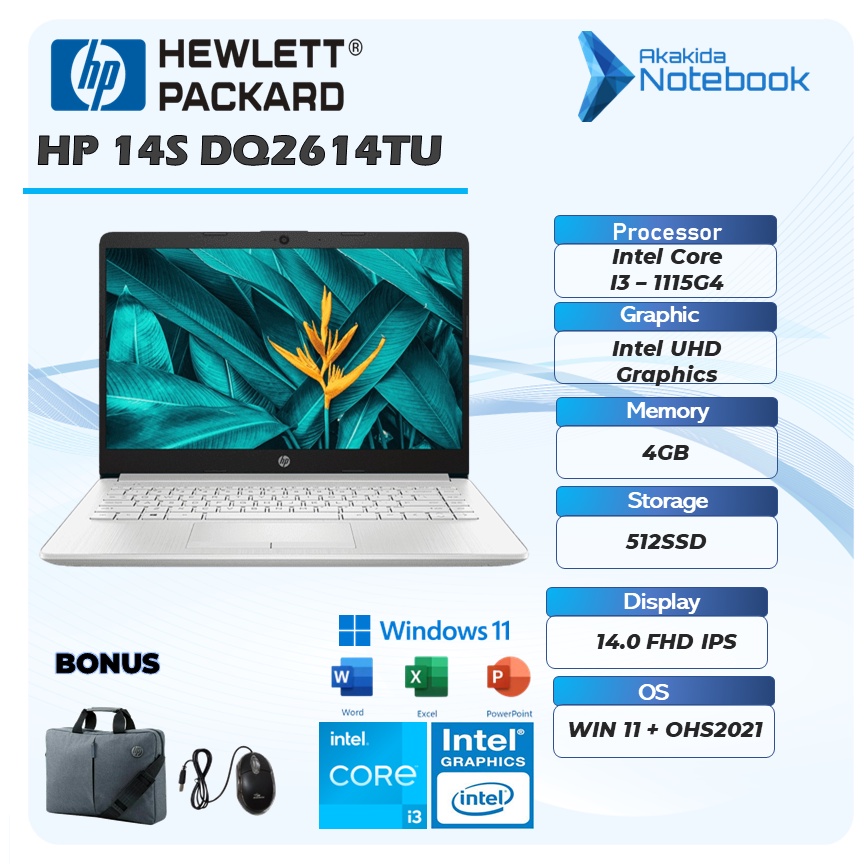 Jual HP 14S DQ2614TU I3 1115G4 RAM 4GB SSD 512GB W11 OHS 14 0FHD IPS