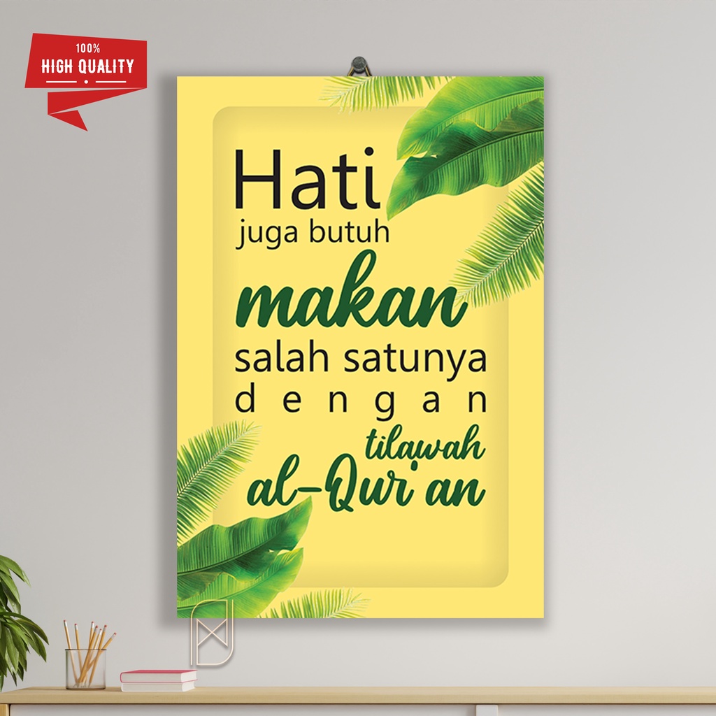 Jual HIASAN DINDING QUOTE MOTIVASI ISLAMIC WALLDECORE HIASAN DINDING