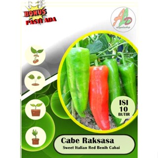 Jual Isi 10butir Bibit Cabe Raksasa Sweet Italian Red Benih Cabai