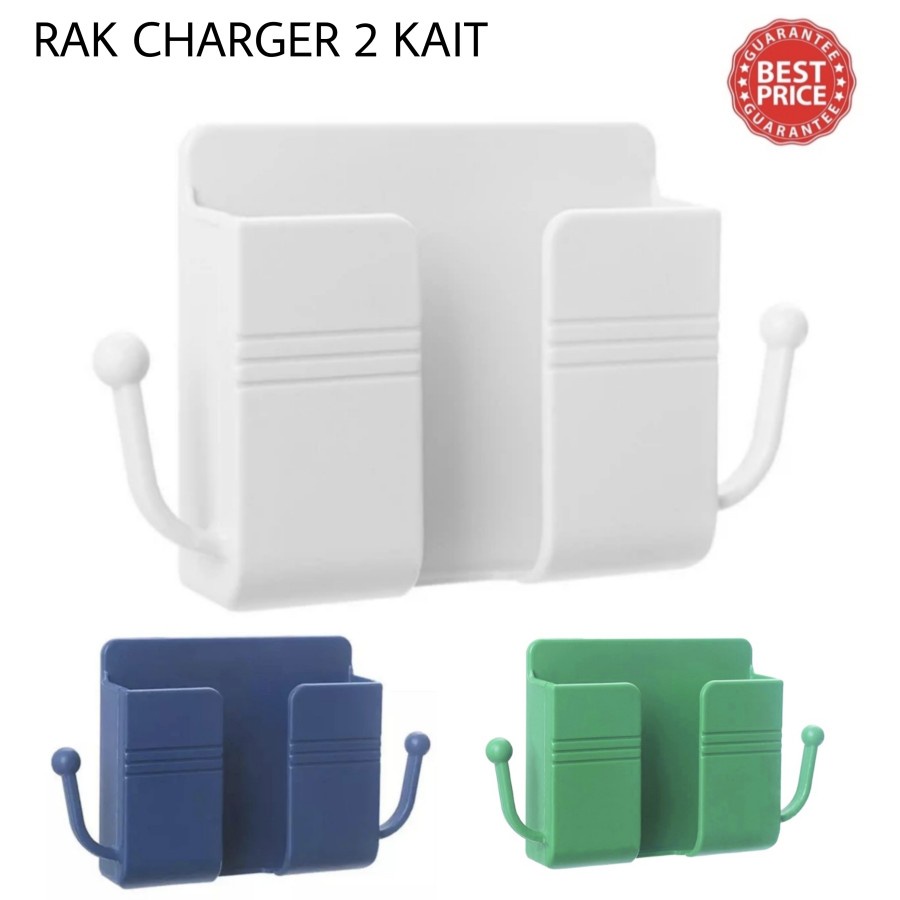 Jual Rak Charger Kait Tempel Dinding Holder Tempel Dinding Kait