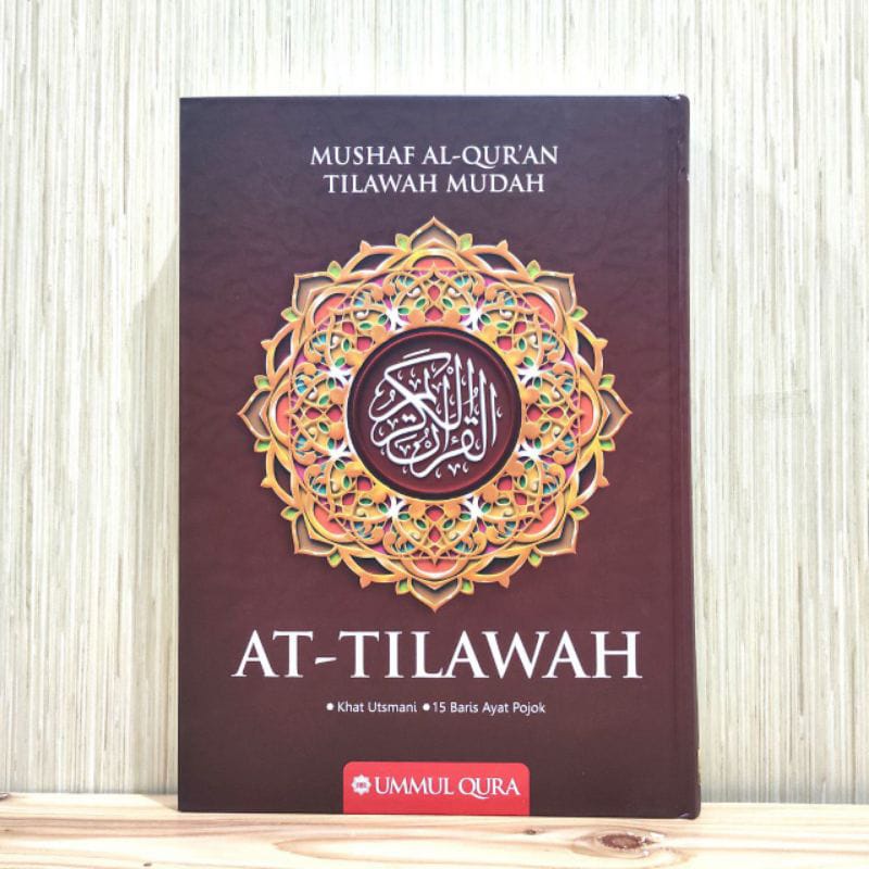 Jual Al Quran Besar At Tilawah Non Terjemah Ukuran A Cocok Untuk