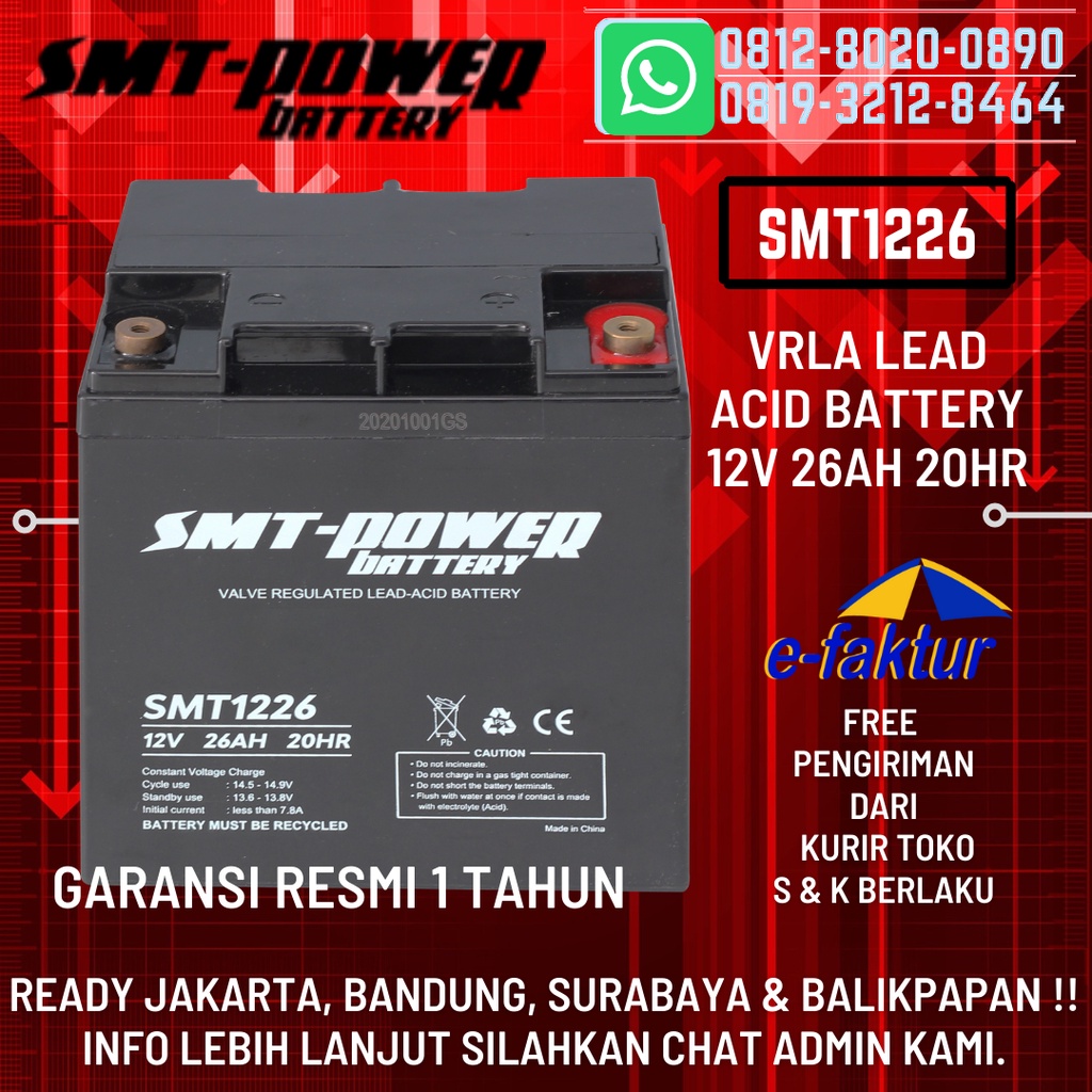 Jual BATTERY UPS AKI KERING BATERAI VRLA SMT 12V 26AH RESMI GARANSI