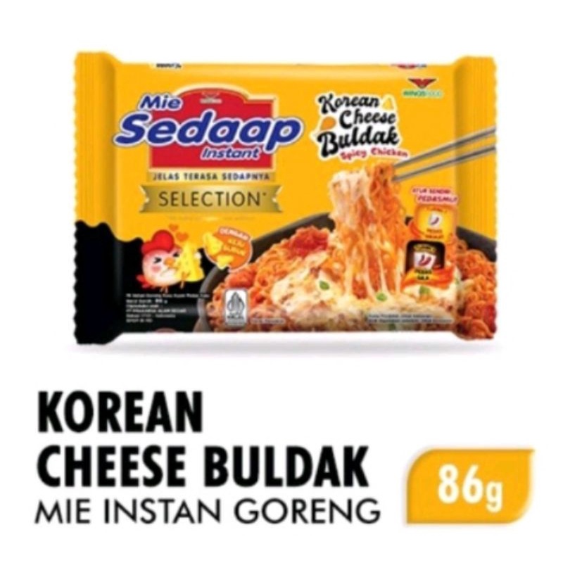 Jual Mie Sedaap Korean Cheese Buldak 86gr Shopee Indonesia