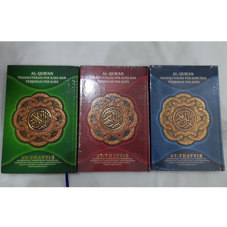 Jual Jual Buku Kitab Bacaan Mushaf AlQuran Al Quran Wakaf Latin Tajwid