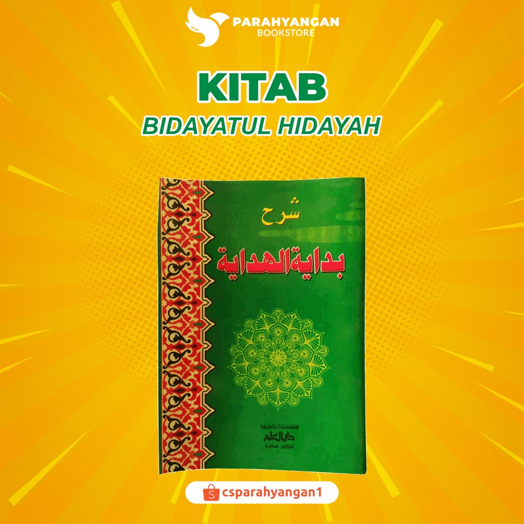 Jual BUKU KITAB SYARAH BIDAYATUL HIDAYAH DARUL ILMI Shopee Indonesia