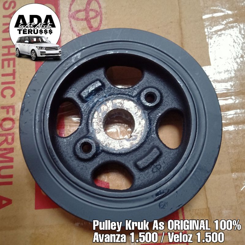 Jual Puli Ker As Pulley Kruk As Toyota Avanza Veloz Rush