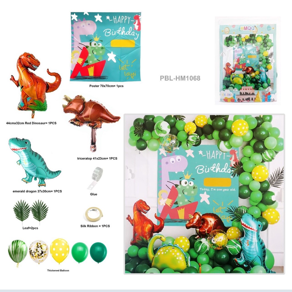 Jual Paket Dekorasi Ulang Tahun Tema Dinosaurus Set Ballon Foil Happy