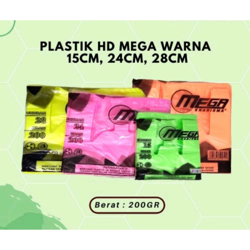 Jual Kantong Plastik Hd Mega Warna 200gram Ukuran 15cm 24cm 28cm