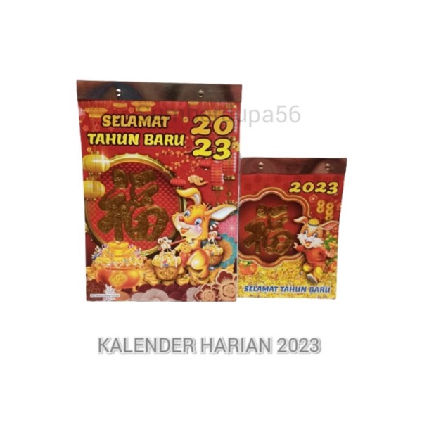 Jual KALENDER SOBEK HARIAN 2023 UKURAN MEDIUM DAN BESAR Shopee Indonesia