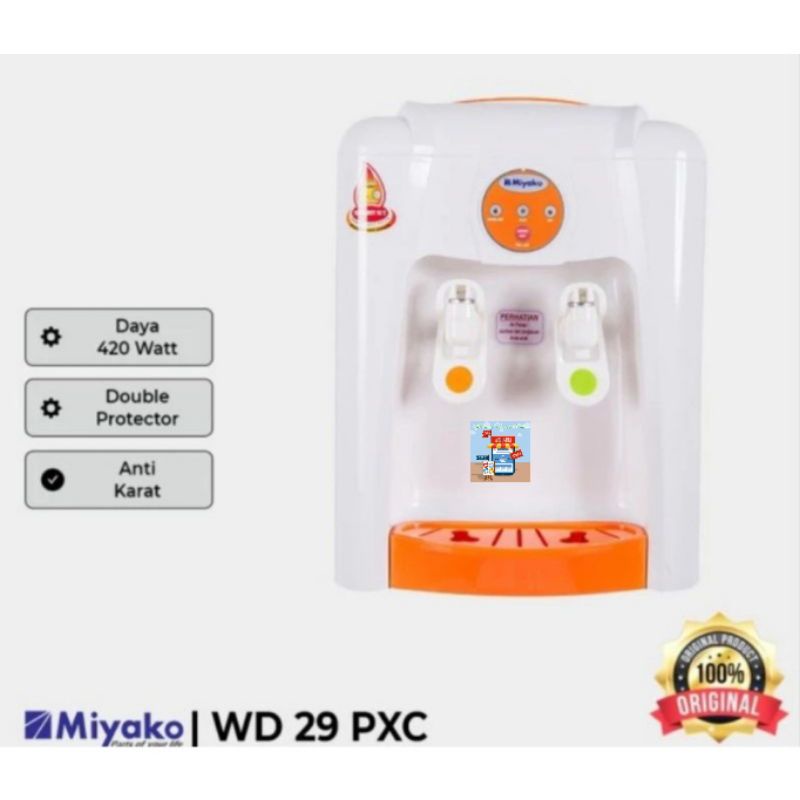 Jual DISPENSER MIYAKO EXTRA HOT AND COOL PANAS DINGIN WD 29 PXC 420