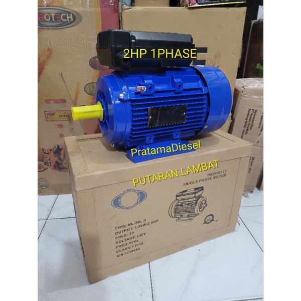 Jual Dinamo Elektromotor 2HP 90L 4 220volt RPM 1450 Putaran Lambat