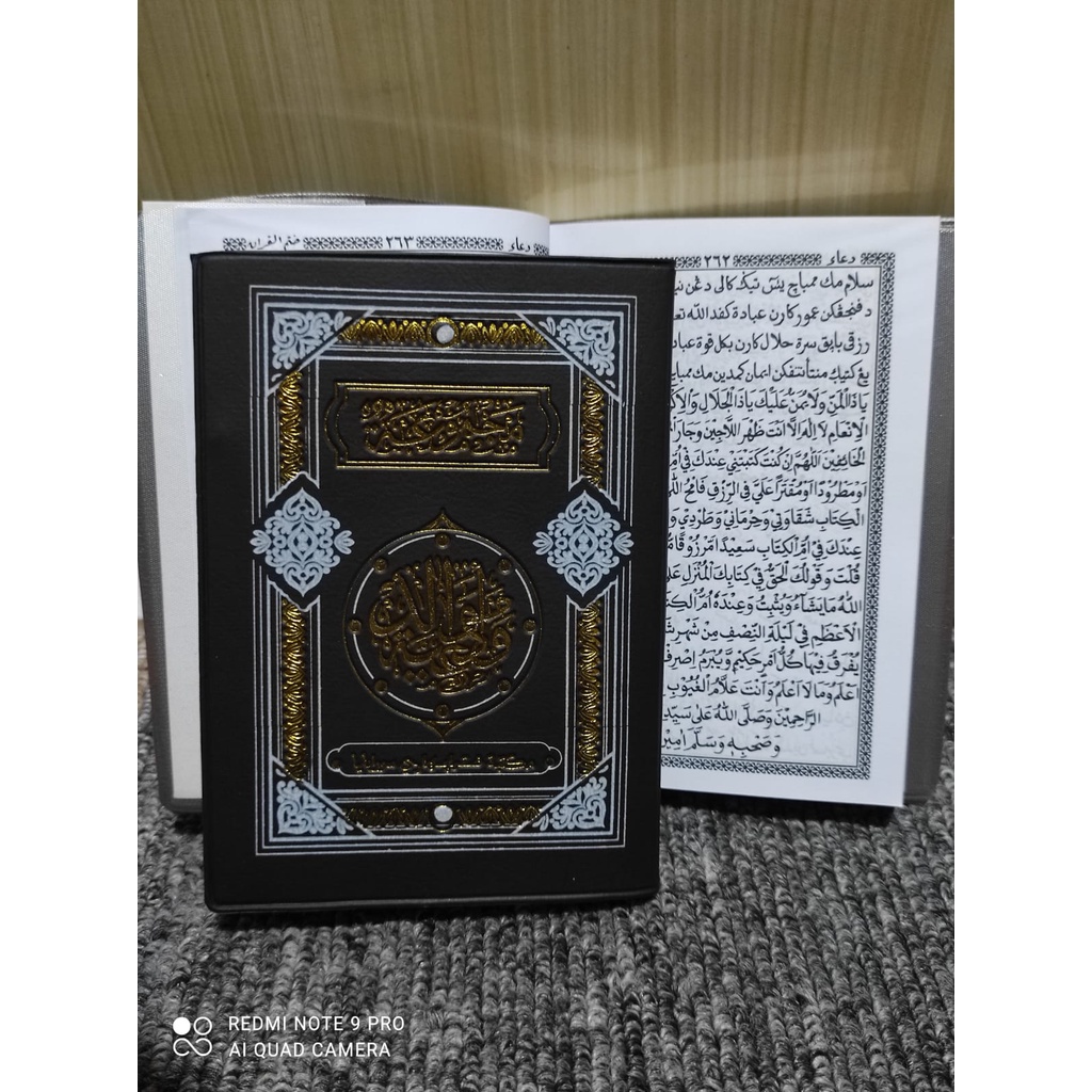 Jual Kitab Al Barzanji Majmu Maulid Majmu Mawalid Lengkap Hvs Shopee