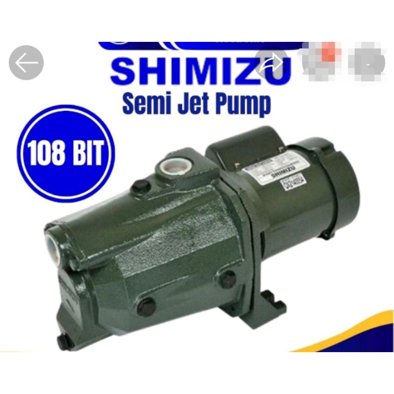 Jual Pompa Air Shimizu JET 108 BIT Semi Jet Pump Simizu Simisu Shimisu