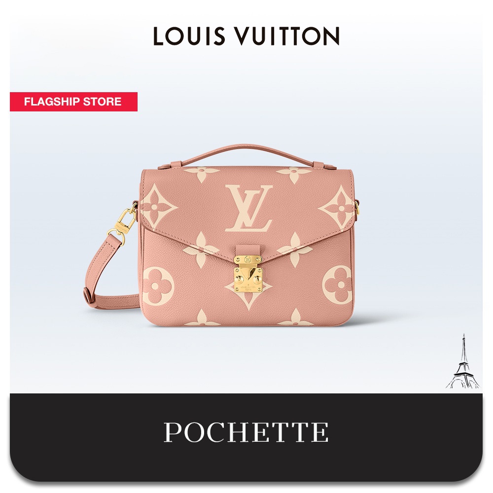 Jual Louis Vuitton POCHETTE MÉTIS M46302 Shopee Indonesia