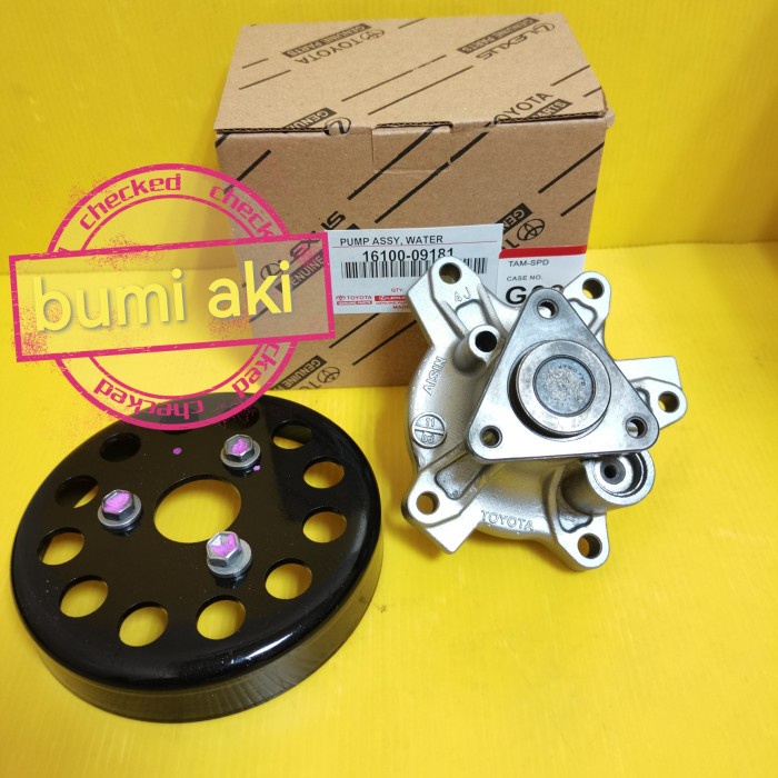 Jual WATER PUMP PULLEY POMPA AIR PULLY ORI TOYOTA YARIS NEW VIOS LIMO