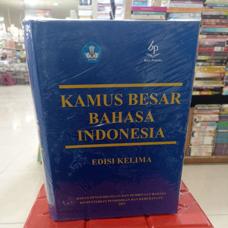 Jual Kamus Besar Bahasa Indonesia Edisi Kelima Shopee Indonesia