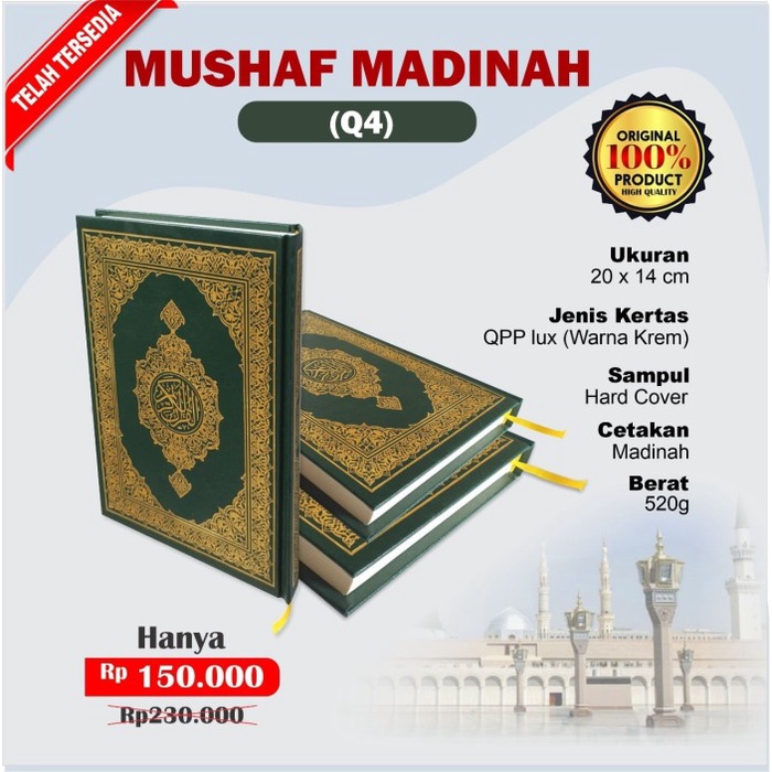 Jual Mushaf Madinah Asli Original Ukuran X Cm Shopee Indonesia