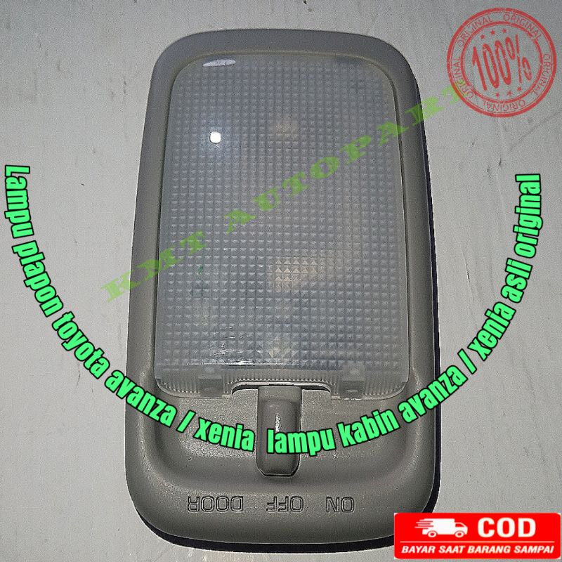 Jual Lampu Plapon Toyota Avanza Daihatsu Xenia Asli Original Lampu