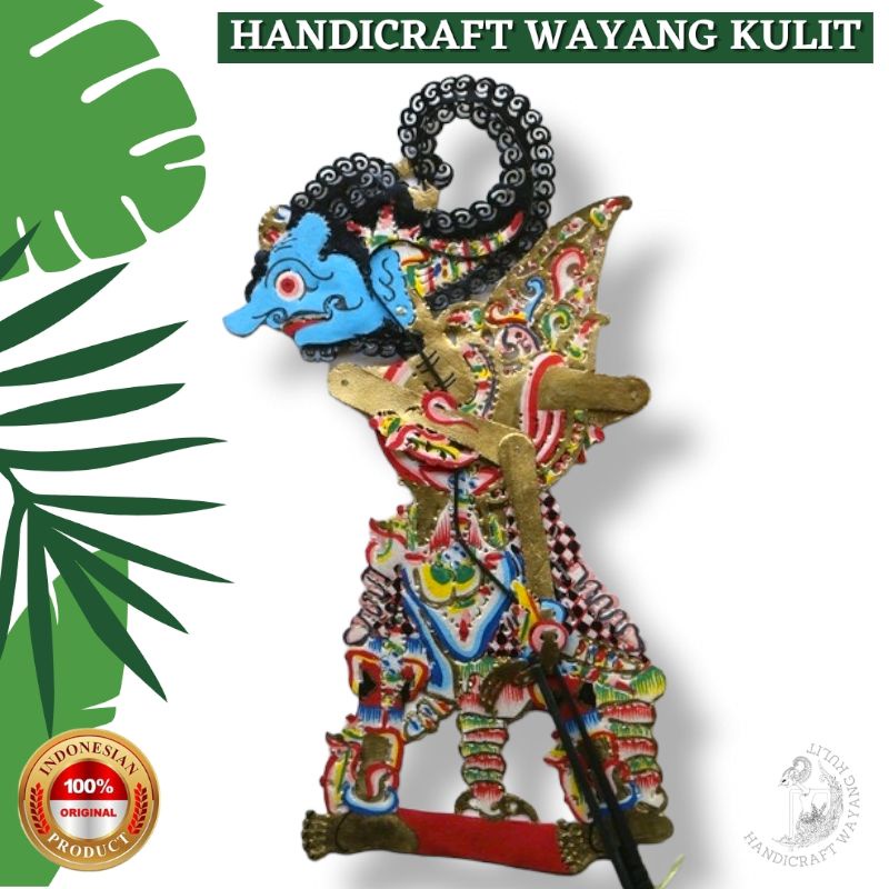 Jual Wayang Kulit Asli Antareja Biasa Ukuran Cm Standar Dalang