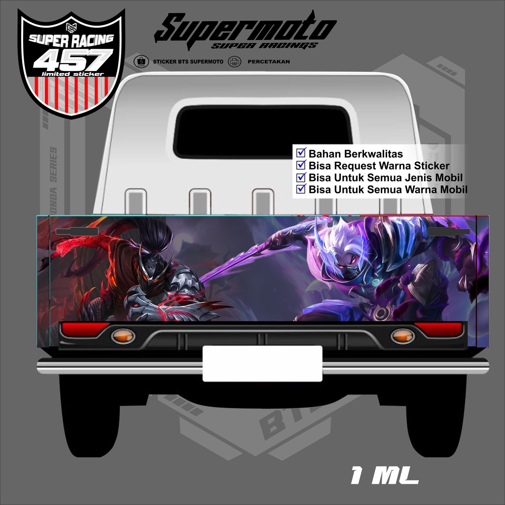 Jual Sticker Moba Legend Pintu Belakang Pick Up L300 Mega Carry