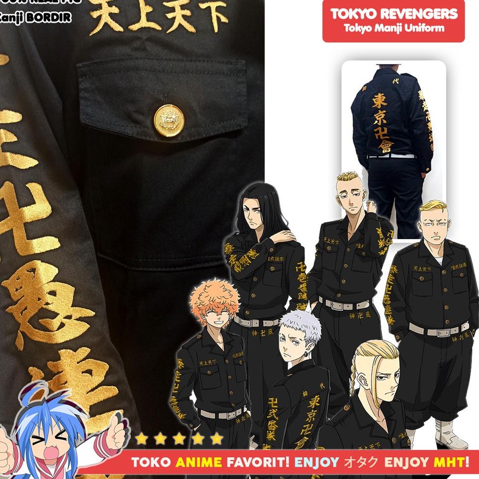 Jual Product D Q Jaket Kemeja Celana Anime Tokyo Revengers Toman