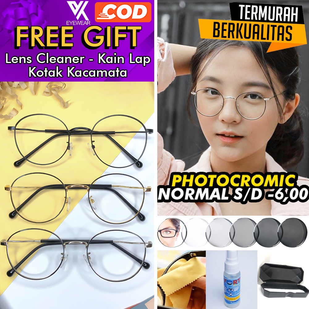 Jual Kacamata Photocromic Anti Radiasi Uv Lensa Berubah Warna