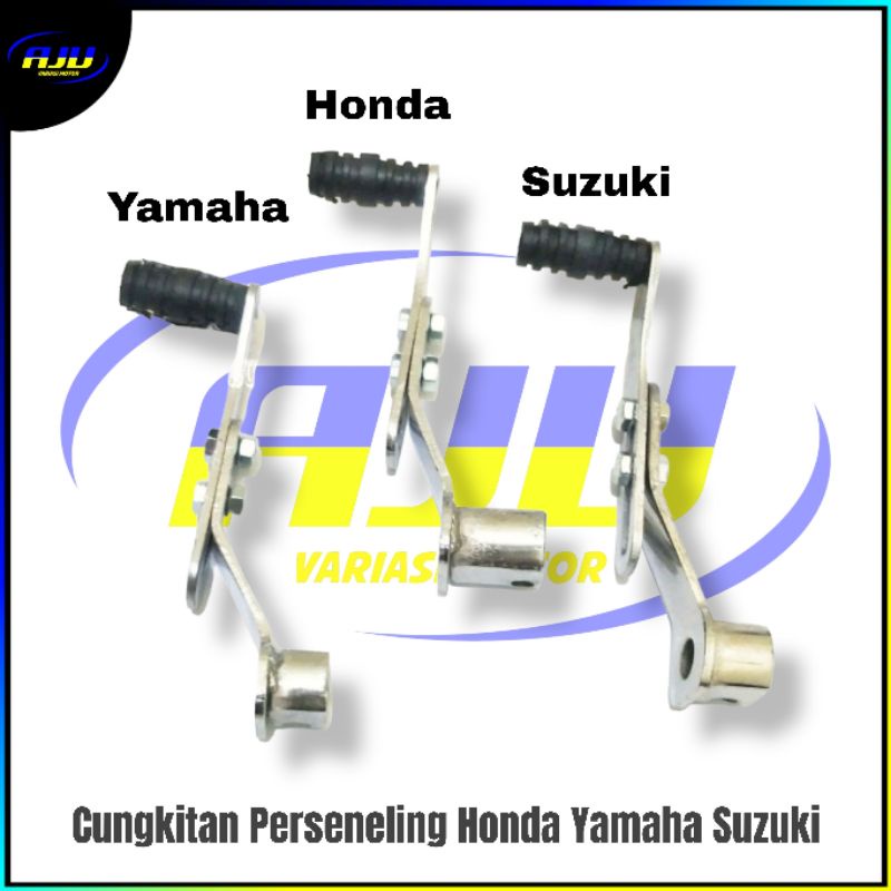 Jual Cungkitan Perseneling Operan Gigi Cukit Pedal Perseneleng Ajv