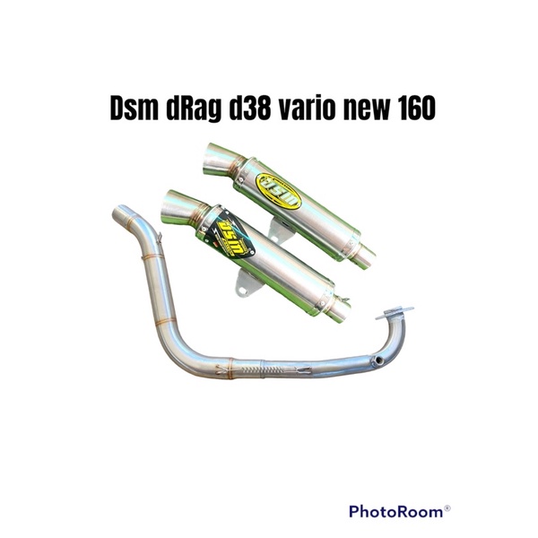 Jual Dsm Drag Leher Vario Cobra Inlet Mmtdsm Shopee Indonesia