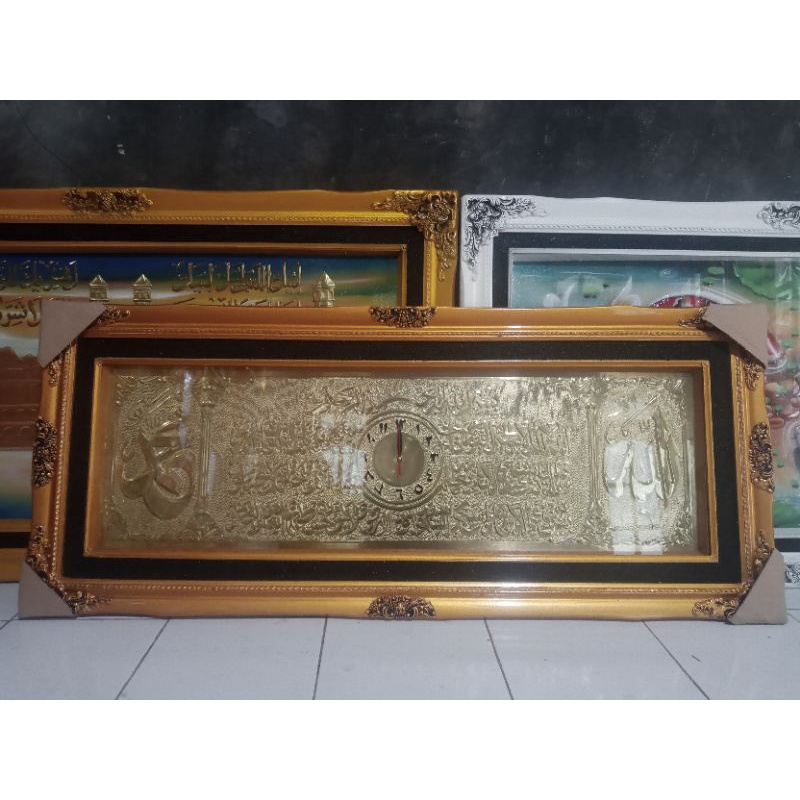 Jual Hiasan Dinding Kaligrafi Kuningan Ayat Kursi Timbul Original Asli