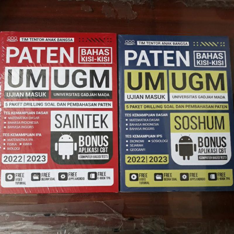 Jual PATEN Bahas Kisi Kisi UM UGM Ujian Masuk UGM 2022 2023 5 Paket