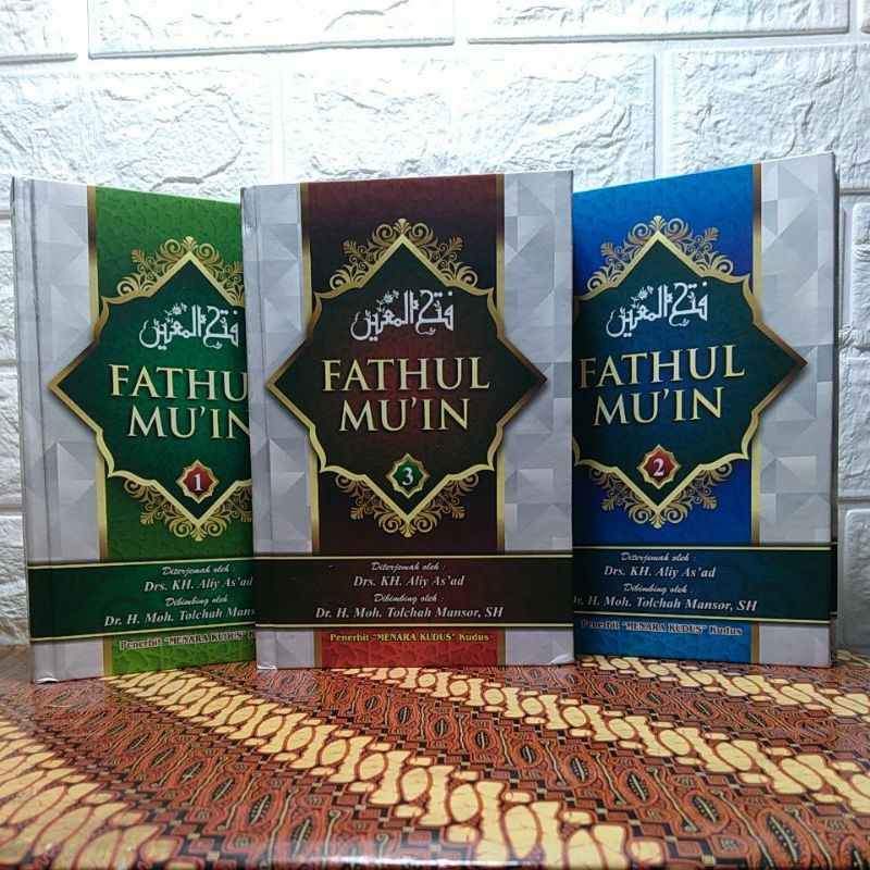 Jual Terjemah Fathul Mu In Muin Disertai Teks Arab Lengkap Set