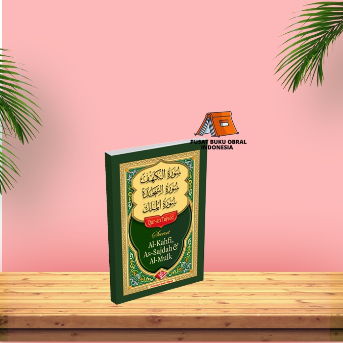 Jual Buku Bacaan Islami Panduan Tuntunan Belajar Agama Islam Doa Dan