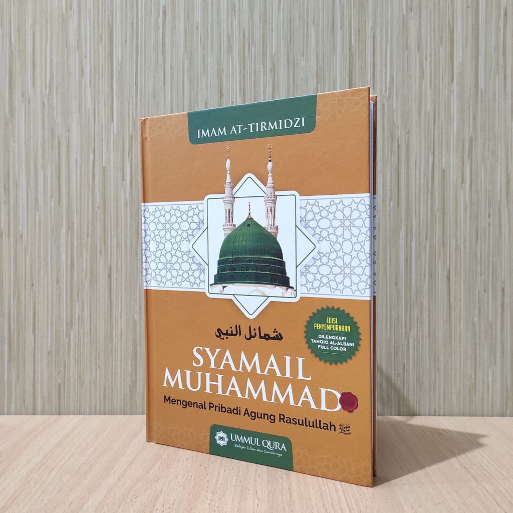 Jual Mengenal Pribadi Agung Nabi Muhammad Penerbit Ummul Qura