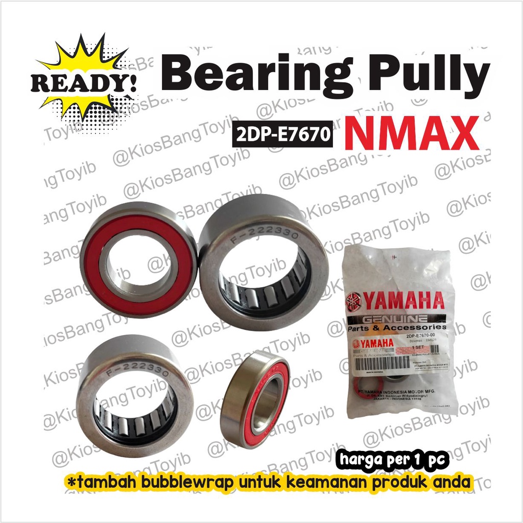 Jual Laher Bearing Pully Belakang NMAX AEROX FREEGO LEXI 2DP E7670