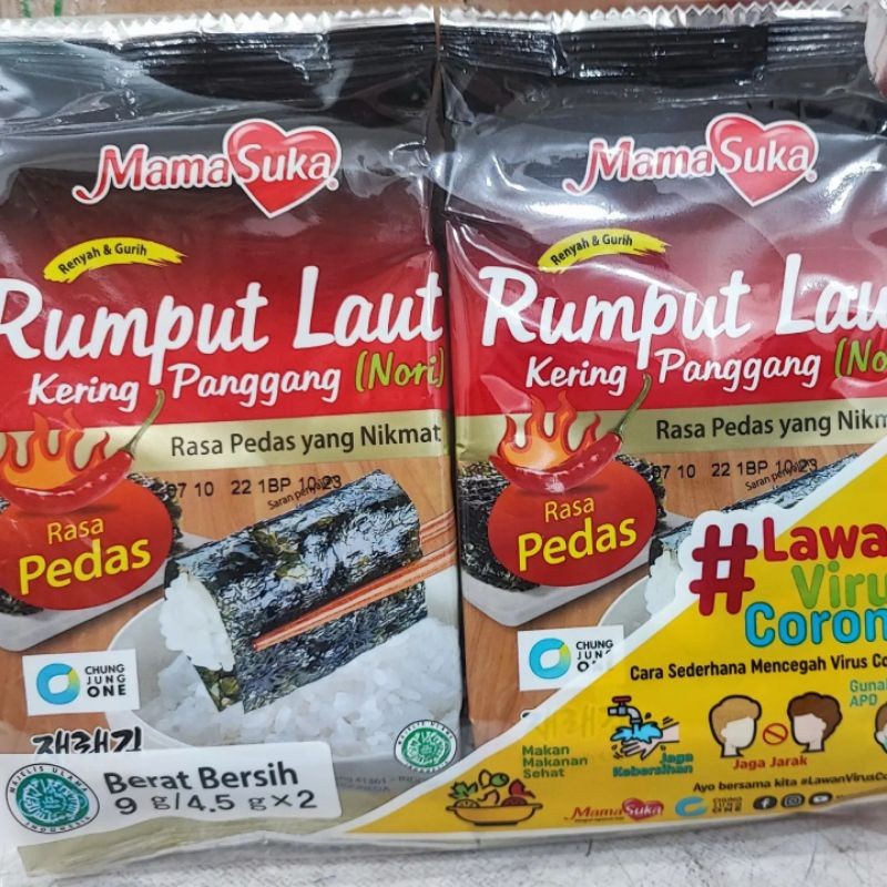 Jual Mamasuka Rumput Laut 9gr Rumput Laut Kering Panggang Nori Semua