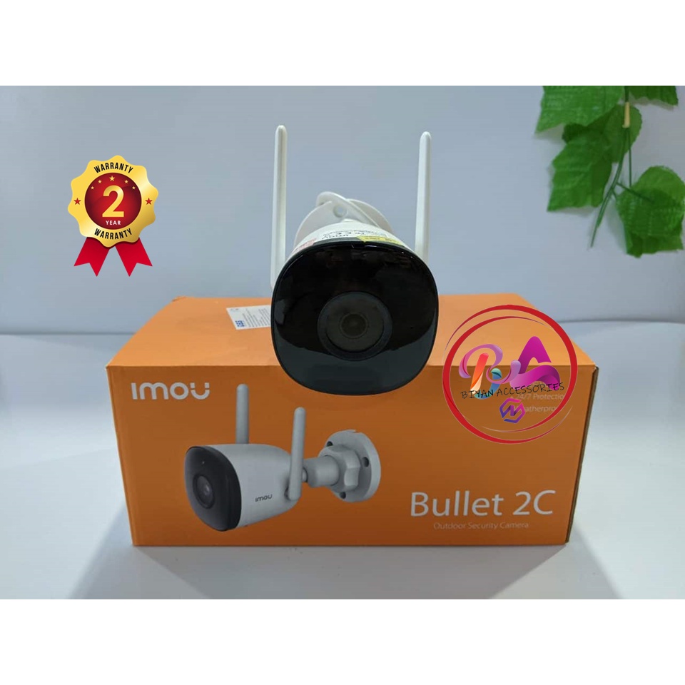 Jual Imou Bullet C D Mp Wifi Cctv Camera Outdoor Weatherproof