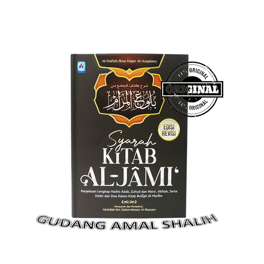 Jual Bisa Custom Cetak Nama Syarah Kitab Al Jami Penjelasan Lengkap