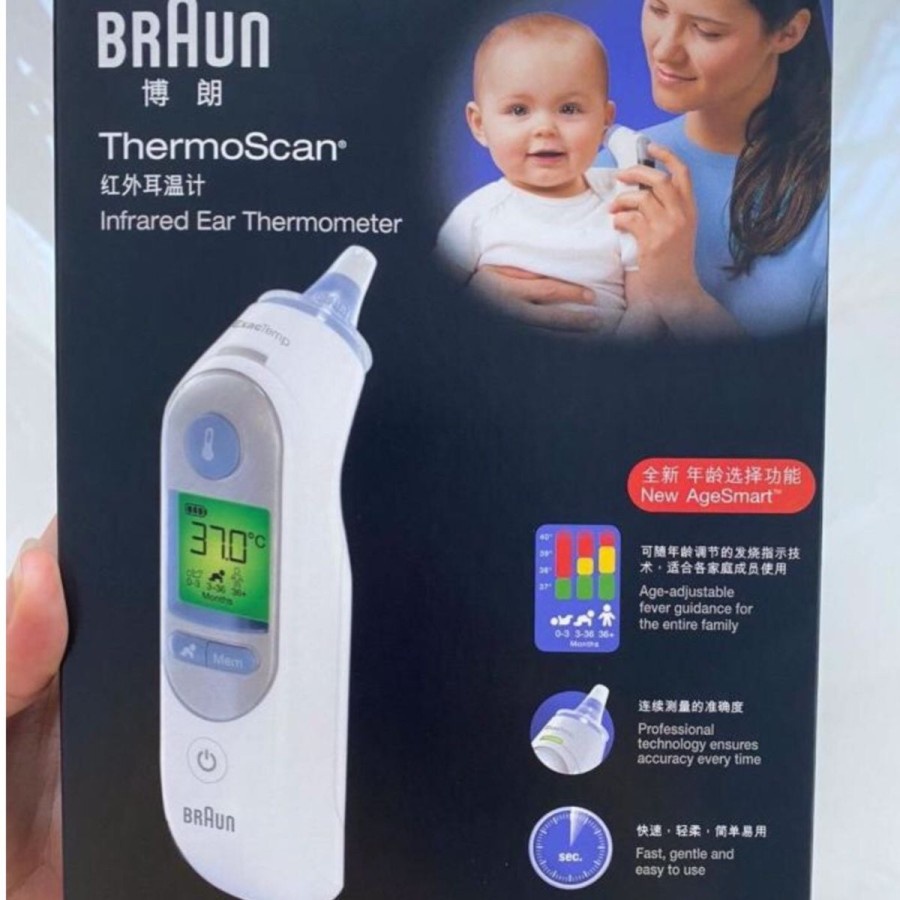 Jual Braun Thermoscan Irt Ear Thermometer Irt Original