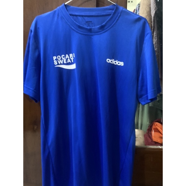 Jual Jersey Adidas Running Pocari Sweat Run Bandung Marathon Shopee