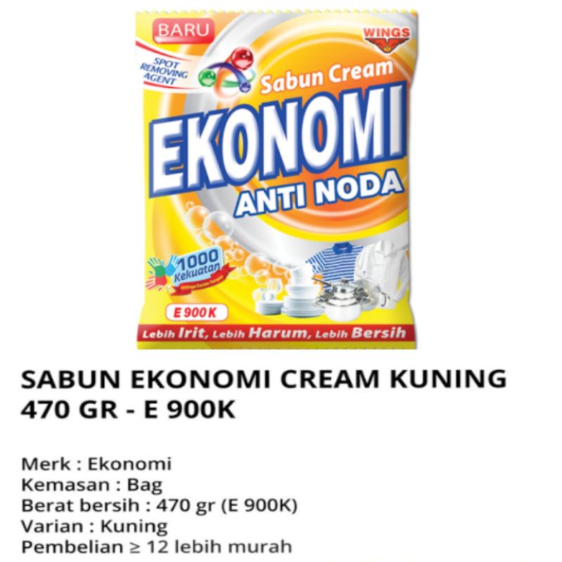 Jual SABUN COLEK EKONOMI CREAM KUNING 470GR E 900k Shopee Indonesia