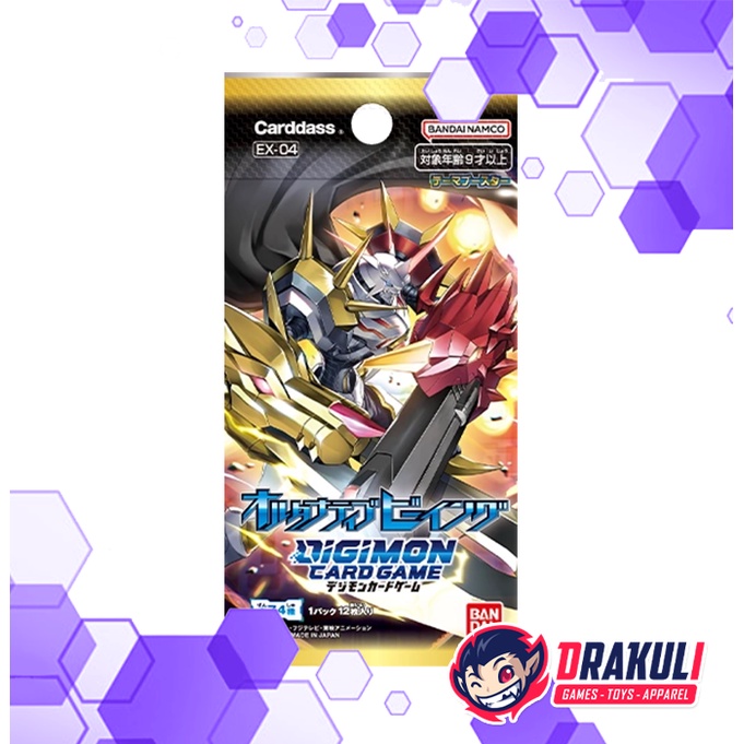 Jual Digimon Card Game Theme Booster Alternative Being Ex Shopee