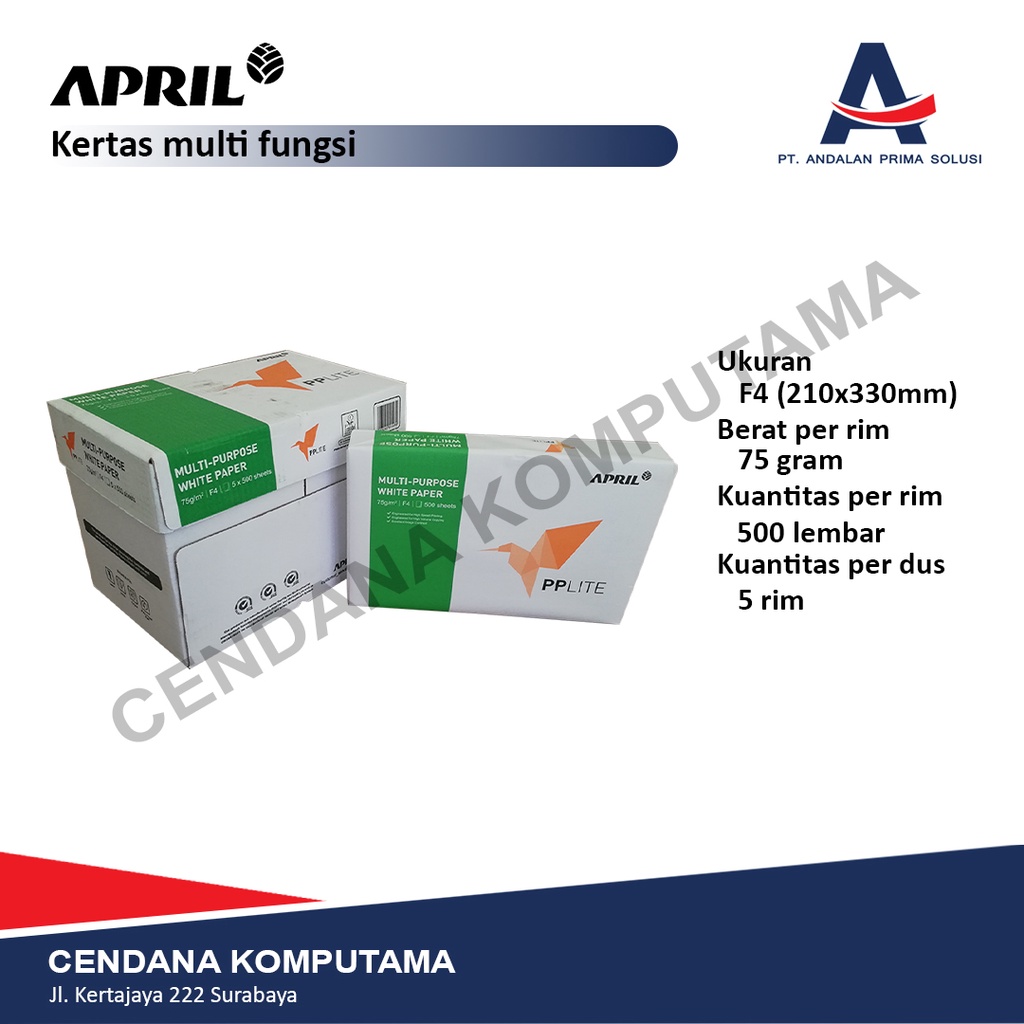 Jual Kertas HVS PPLITE F4 75gr Shopee Indonesia